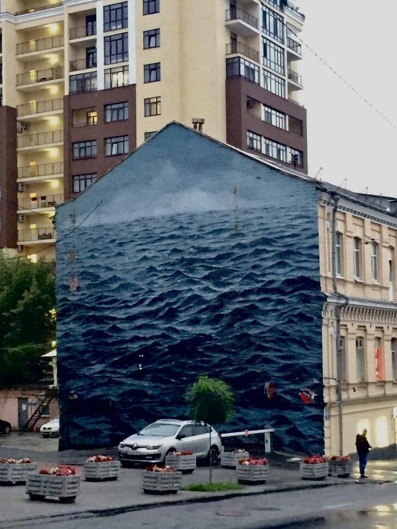 mural with the waves in Ukraine