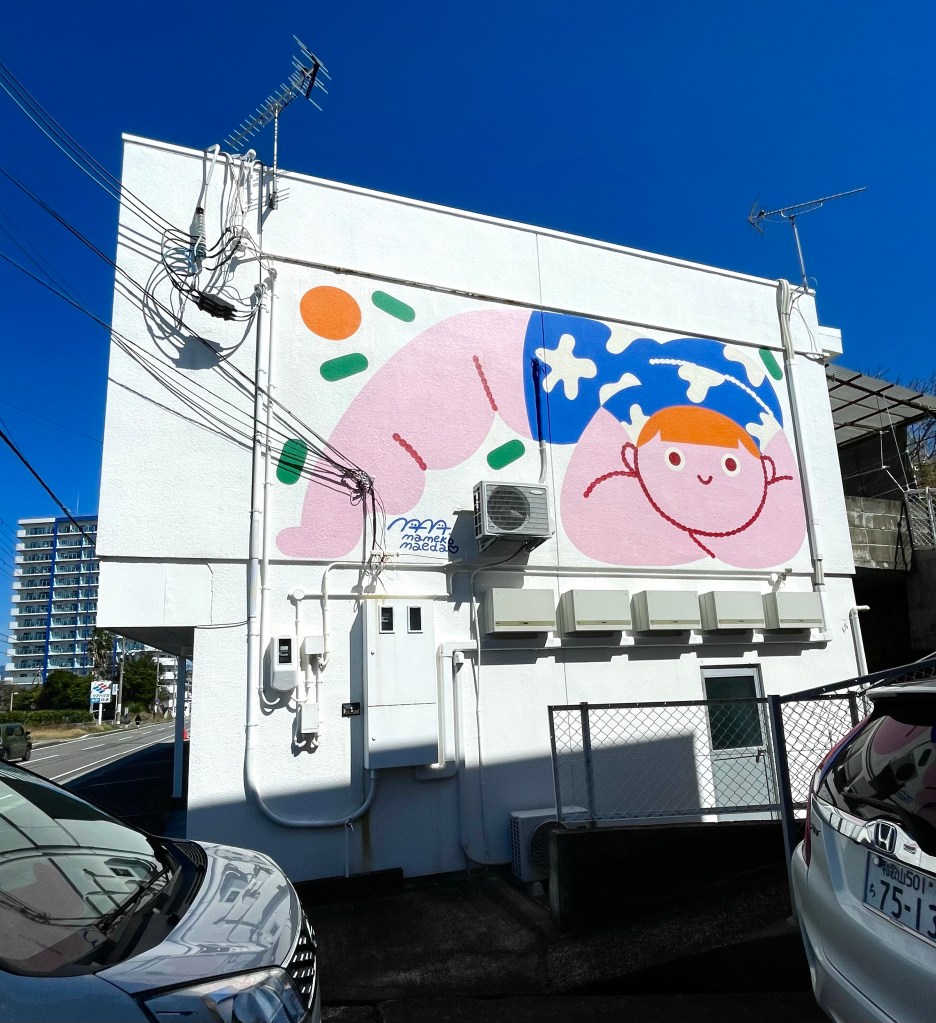 MAMEKO maeda mural Shirahama