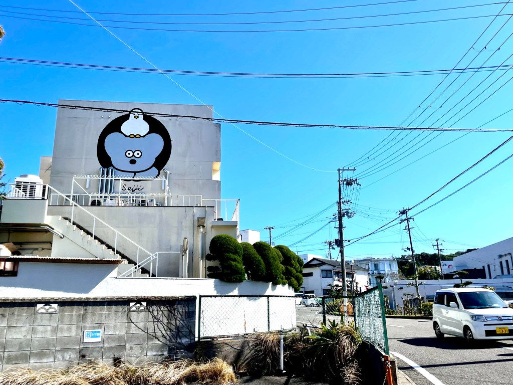 SEIJI Matsumoto mural Shirahama