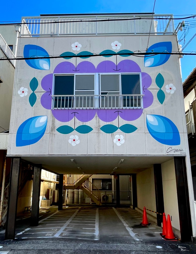 SASU mural Shirahama