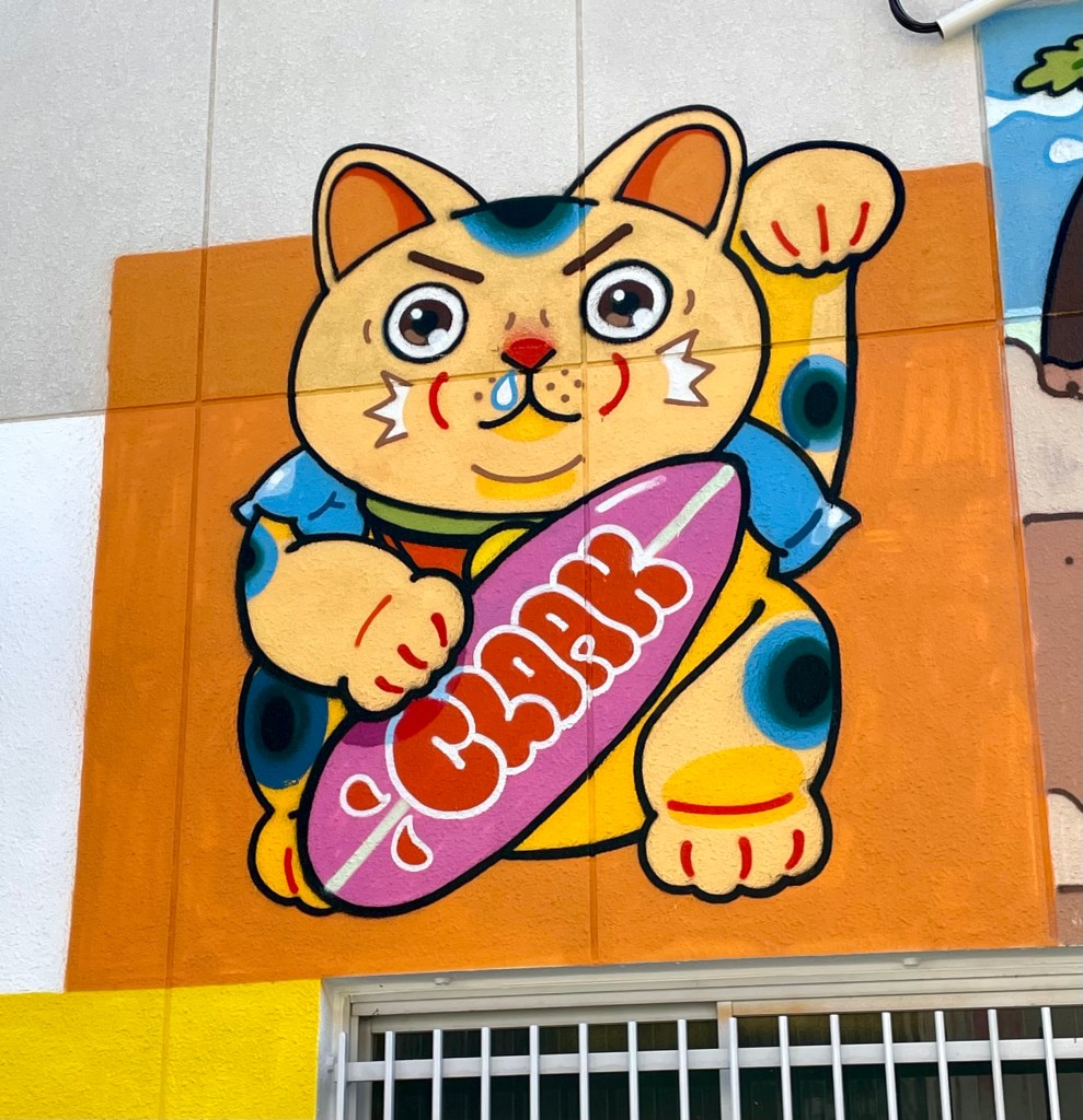 Cloak mural Shirahama