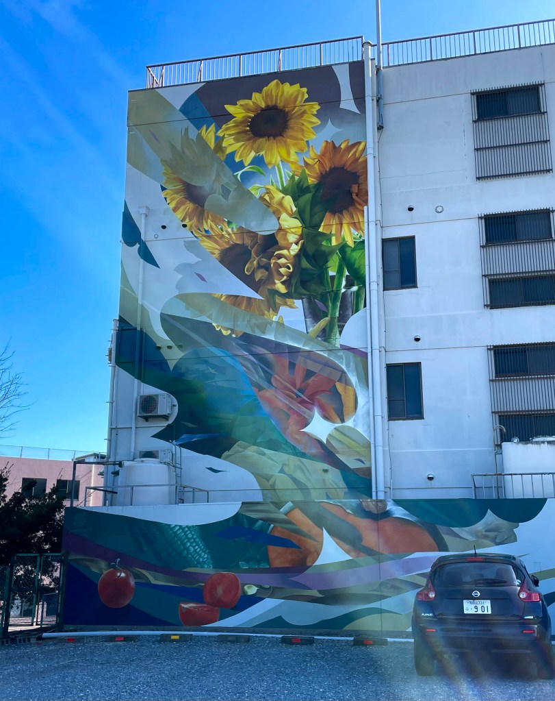Whole9 mural Shirahama