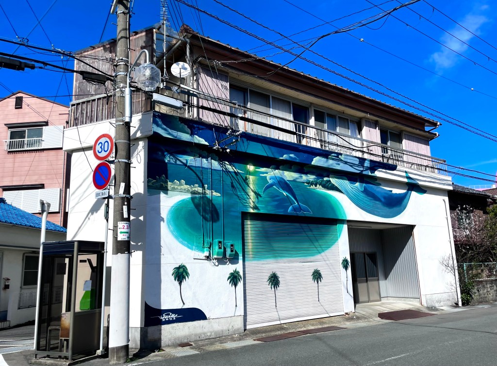 KENSUKE Takahashi mural Shirahama