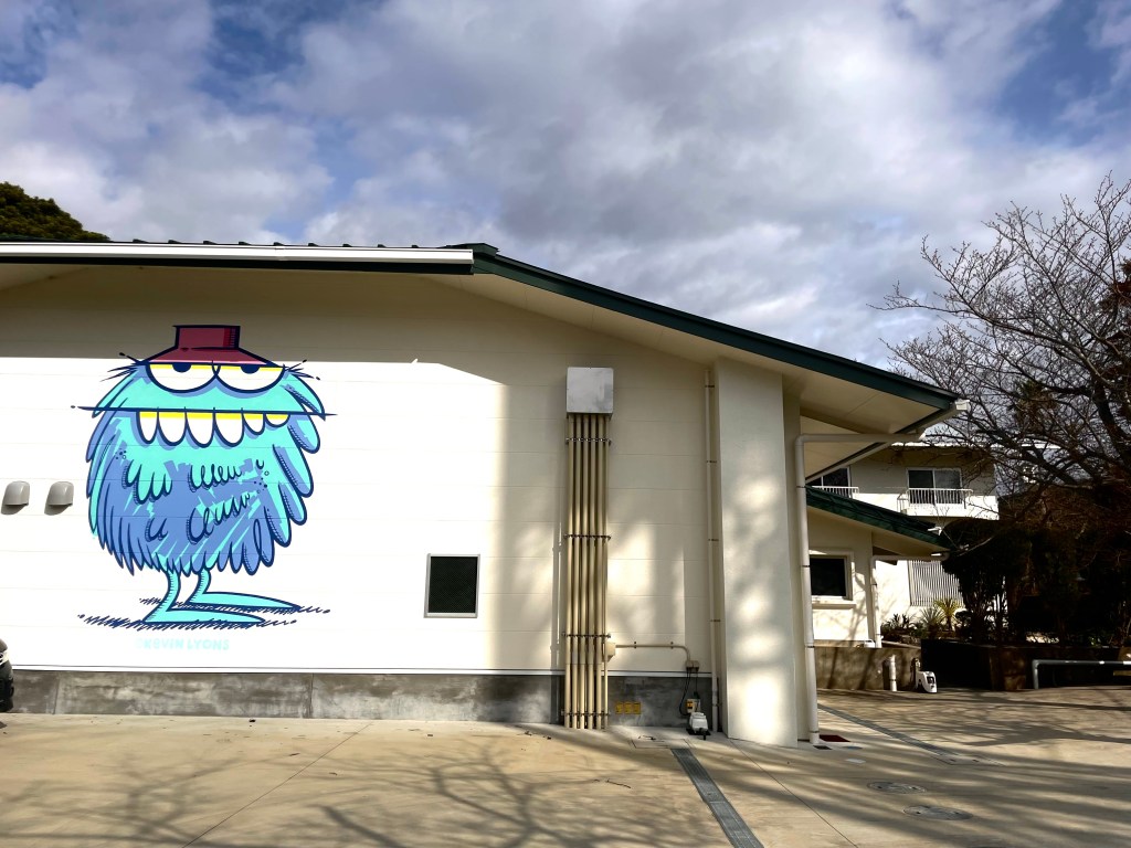 Kevin lyons mural Shirahama