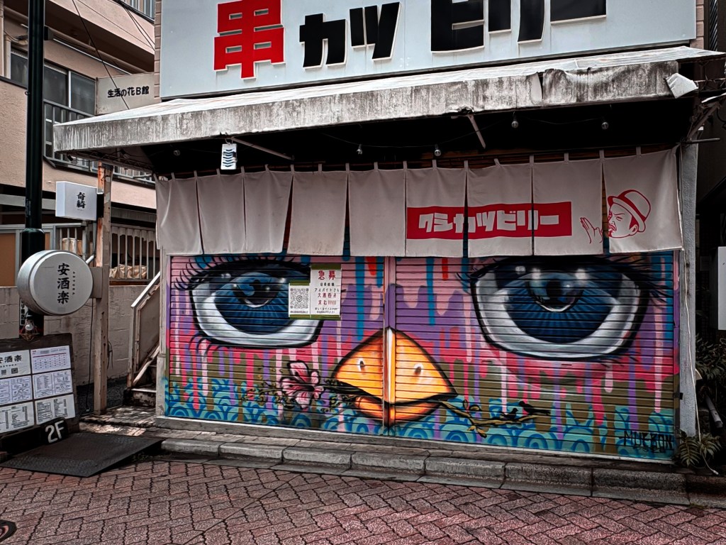 mural by muebon in Japan Tokyo