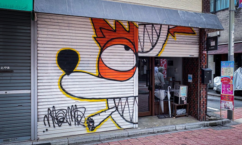 mural with fox in tokyo