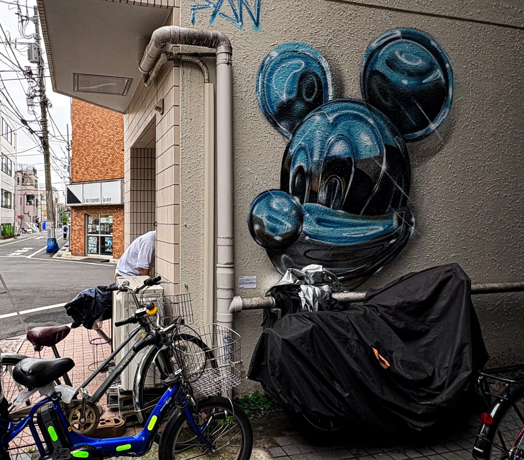 fanakapan in Koenji tokyo